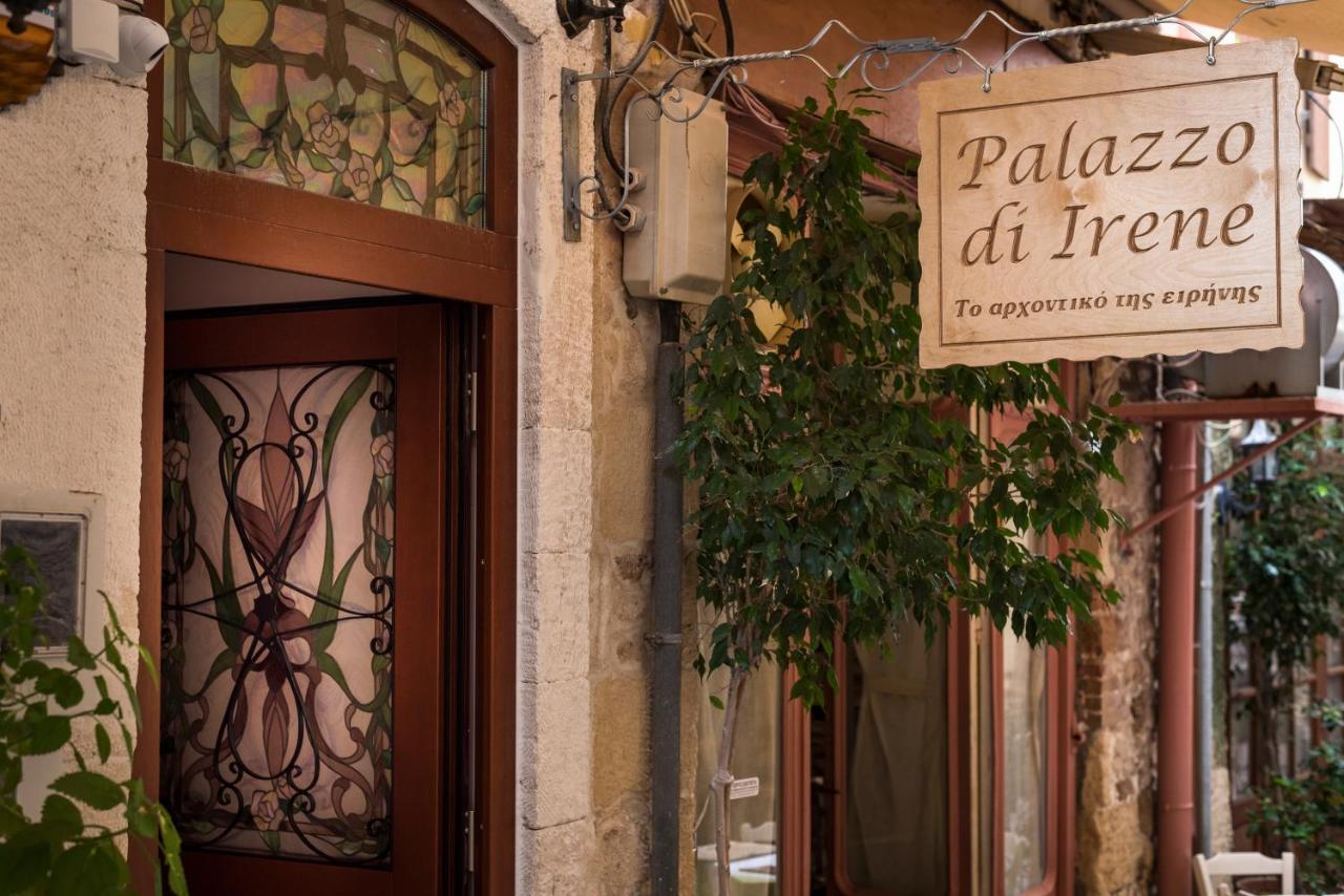 Palazzo Di Irene Apartamento Chania  Exterior foto
