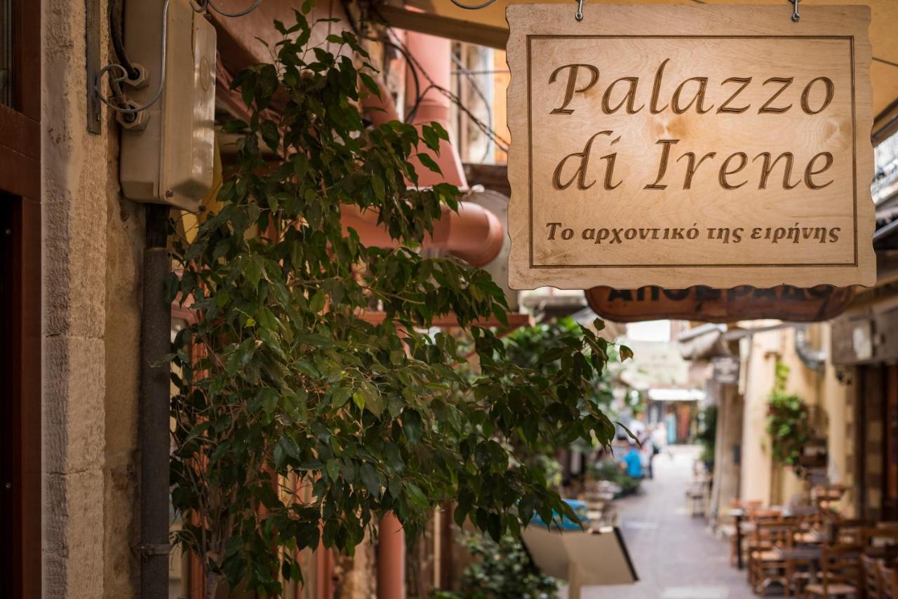 Palazzo Di Irene Apartamento Chania  Exterior foto