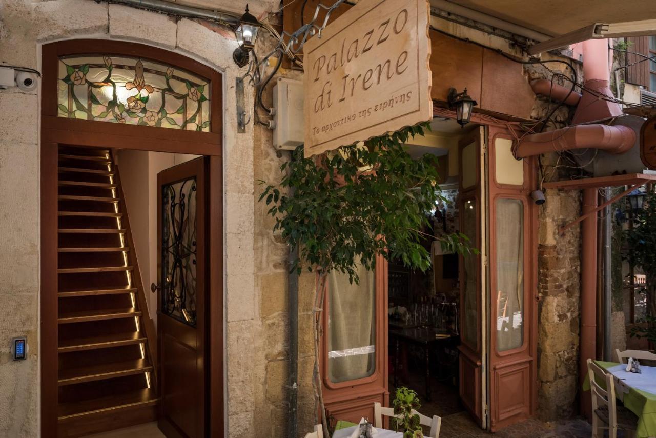 Palazzo Di Irene Apartamento Chania  Exterior foto